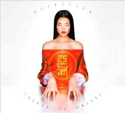 Asiatisch (CD / Album)