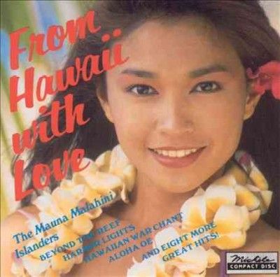 Various - From Hawaii With Love (CD)