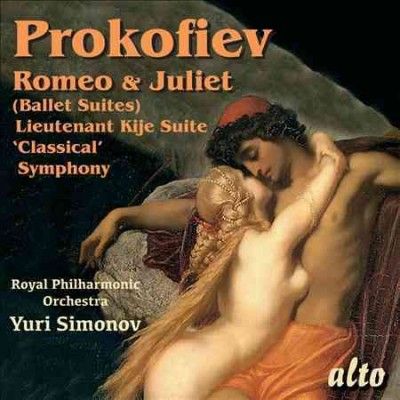 Prokofiev: Romeo and Juliet (CD / Album)