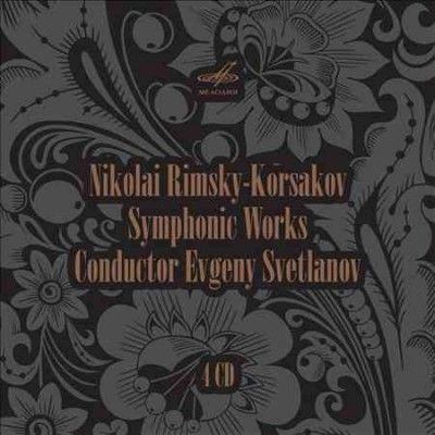 Nikolai Rimsky-Korsakov: Symphonic Works (CD / Album)