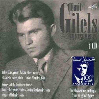Emil Gilels in Ensembles (CD / Album)