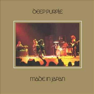 Deep Purple - Made In Japan (CD)