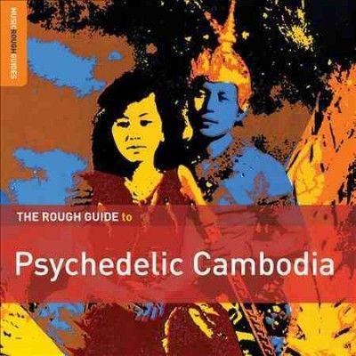 Various - Rough Guide To Psychedelic Cambodia (CD)