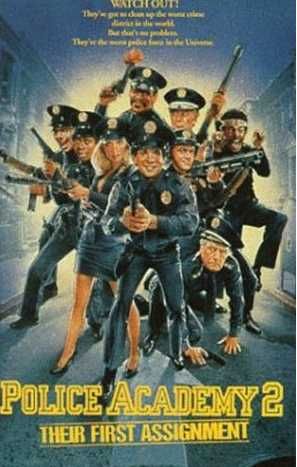 Police Academy 2: Their First Assignment - (DVD)