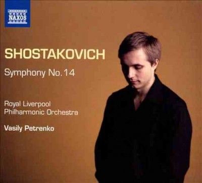 Symphony No.14 (CD)
