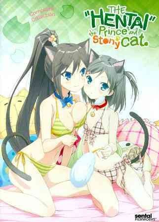 Hentai Prince &amp; The Stony Cat:Complet - (Region 1 Import DVD)