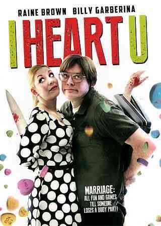 I Heart U - (Region 1 Import DVD)