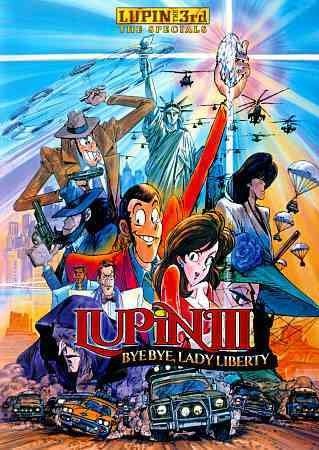 Lupin The 3rd - Lupin The 3rd: Bye Bye Lady Liberty (DVD)