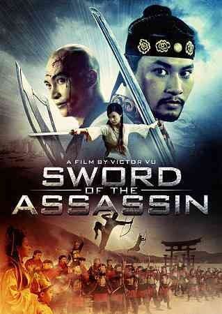 Sword of The Assassin - (Region 1 Import DVD)