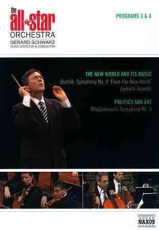 All-Star Orchestra: Episodes 3 and 4(DVD)