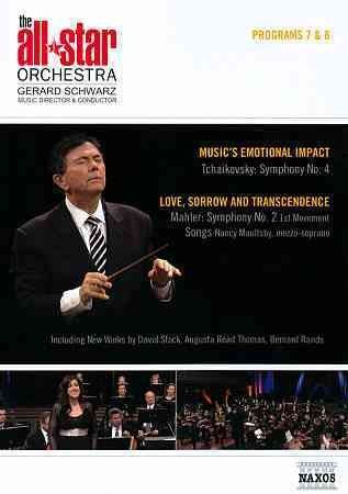 All-Star Orchestra: Episodes 7 and 8(DVD)