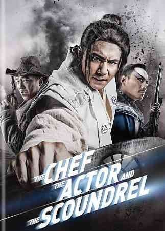 Chef The Actor The Scoundrel - (Region 1 Import DVD)