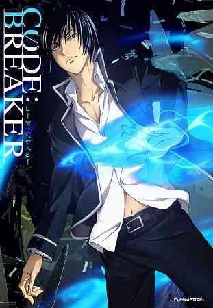 Code:Breaker Complete Series (Le) - (Region A Import Blu-ray Disc)