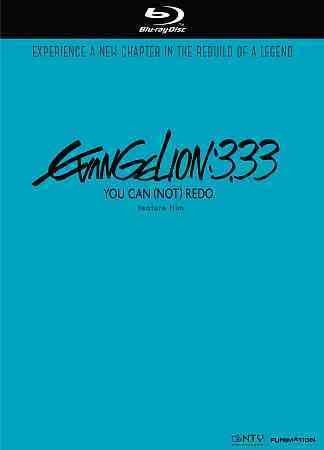 Evangelion:3.33 - (Region A Import Blu-ray Disc)