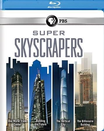 Super Skyscrapers - (Region A Import Blu-ray Disc)