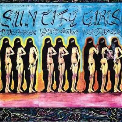 Sun City Girls - Eye Mohini: Sun City Girls Singles V3 (CD)