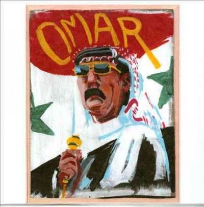 Omar Souleyman - Wenu Wenu (CD)