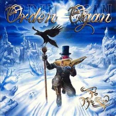 Orden Ogan - To The End (CD)