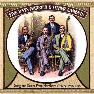 Various - Five Days Married &amp; Other Laments: Son (CD)