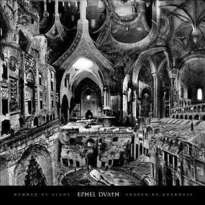 Ephel Duath - Hemmed By Light Shaped By Dark (CD)