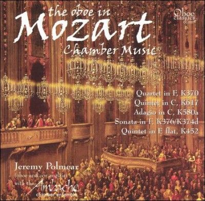 Oboe in Mozart Chamber Music - (Import CD)