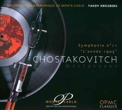 Shostakovich:Symphony No 11 - (Import CD)