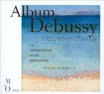 Debussy: Le Compositeur Et Ses Interpretes (CD / Album)