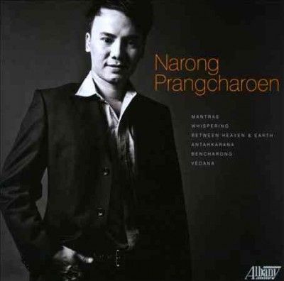 Newear Contemporary - Narong Prangcharoen: Mantras (CD)