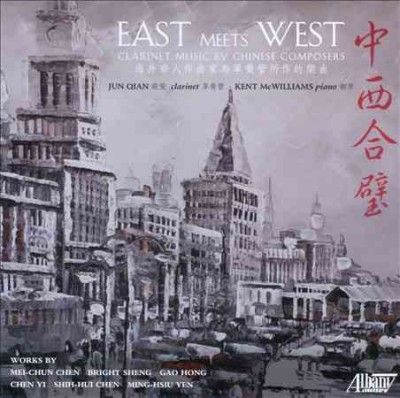 Jun Qian - Clarinet Music By Chinese Composers (CD)