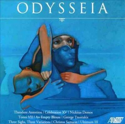Nevart - Ver Galileas - Odysseia (CD)