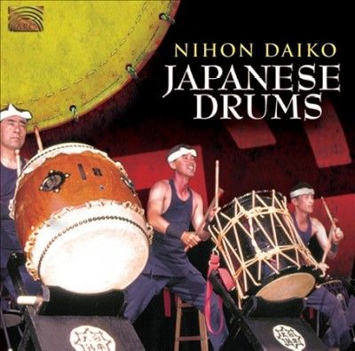 Japanese Drums (CD / Album)