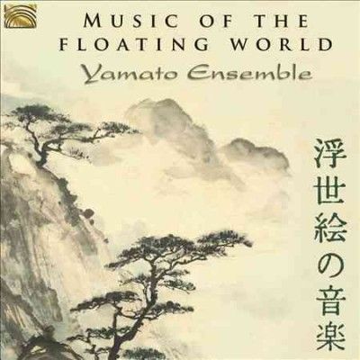 Music of the Floating World (CD / Album)
