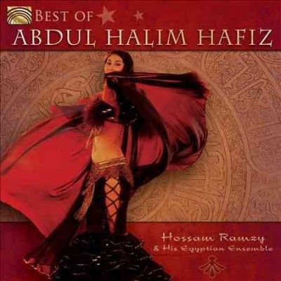 Best of Abdul Halim Hafiz (CD / Album)