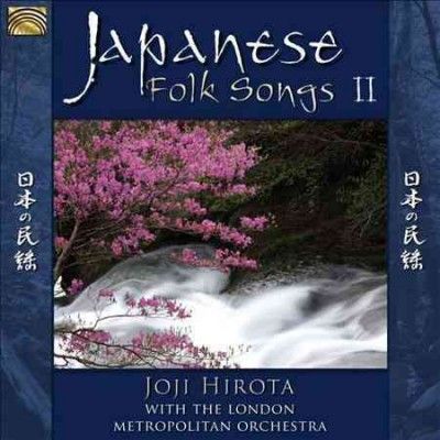 Japanese Folk Songs (CD / Album)