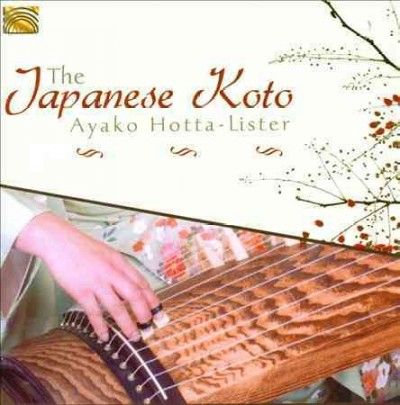 The Japanese Koto (CD / Album)