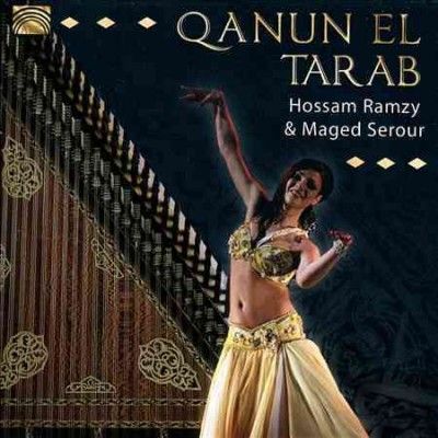 Qanun El Tarab (CD / Album)