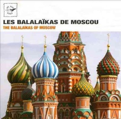 Balalaikas of Moscow - (Import CD)