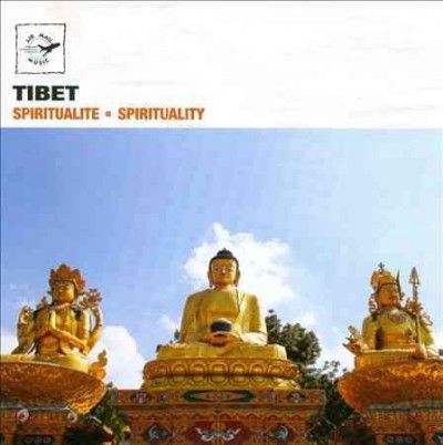 Tibet:Spirituality - (Import CD)