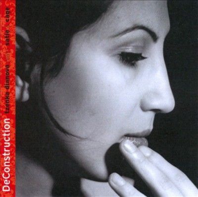 Tsenke Dianova - Deconstruction (CD)