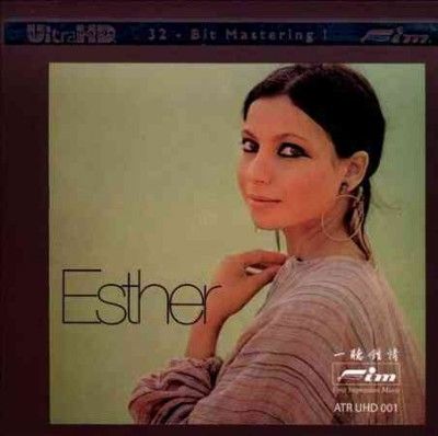 Esther Ofarim - Esther (CD)