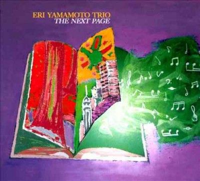 Eri Trio Yamamoto - Next Page (CD)