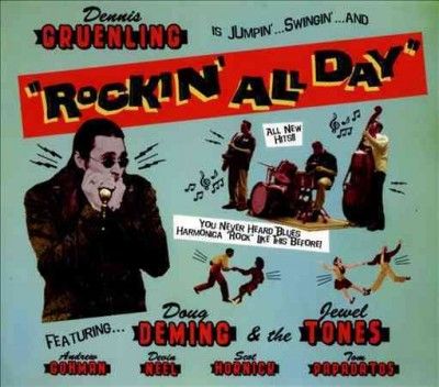 Dennis Gruenling - Rockin All Day (CD)