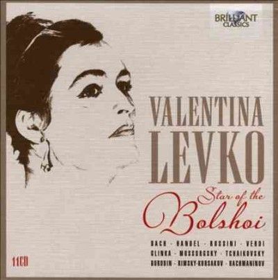 Valentina Levko - Star Of The Bolshoi (CD)