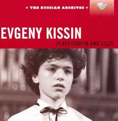 Chopin/Liszt:Evgeny Kissin Plays Chop - (Import CD)