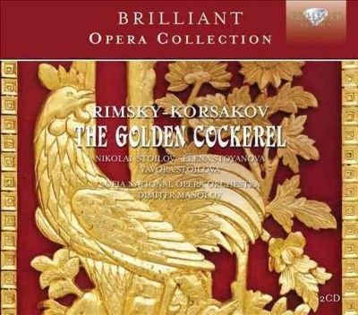 Nik Rimsky - Korsakov - Rimsky Korsakov: Golden Cockerel (CD)