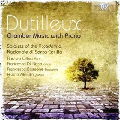 Dutilleux: Chamber Music With Piano (CD / Album)