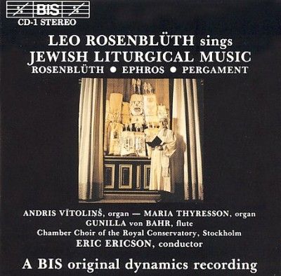 Jewish Liturgical Music (Ericson, Musikhogskolans Kammarkor) (CD / Album)