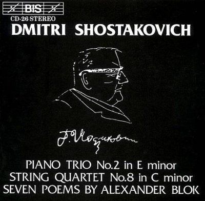 Piano Trio/string Quartet (Voces Intimae Quartet) (CD / Album)