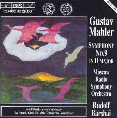 Symphony No. 9 (Barshai, Moscow Radio So) (CD / Album)