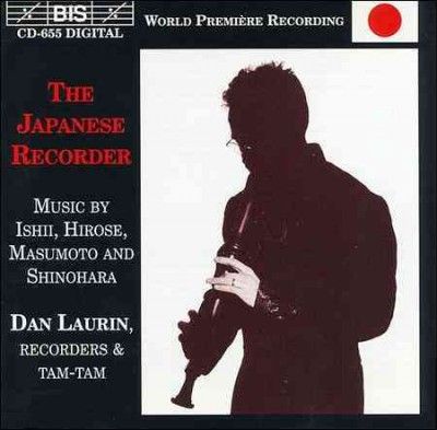 Japanese Recorder, The (Laurin) (CD / Album)
